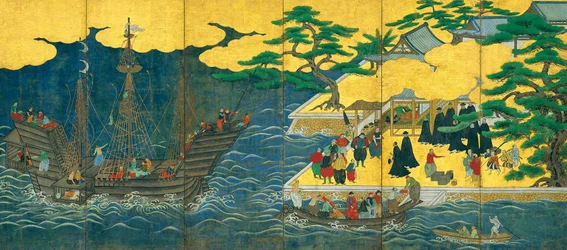 Ekran Namban